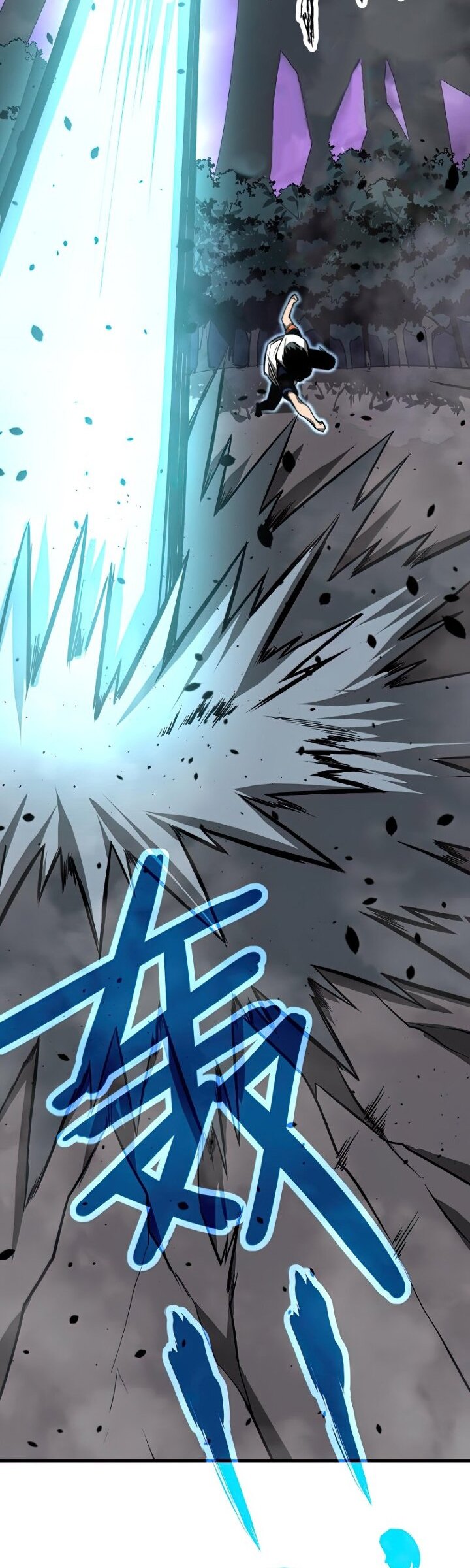Extraordinary Evolution (Advanced Evolution) Chapter 50 Gambar 30