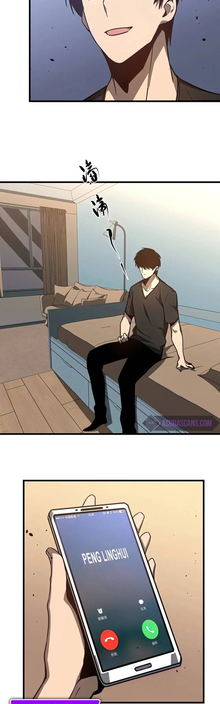 Extraordinary Evolution (Advanced Evolution) Chapter 53 Gambar 54