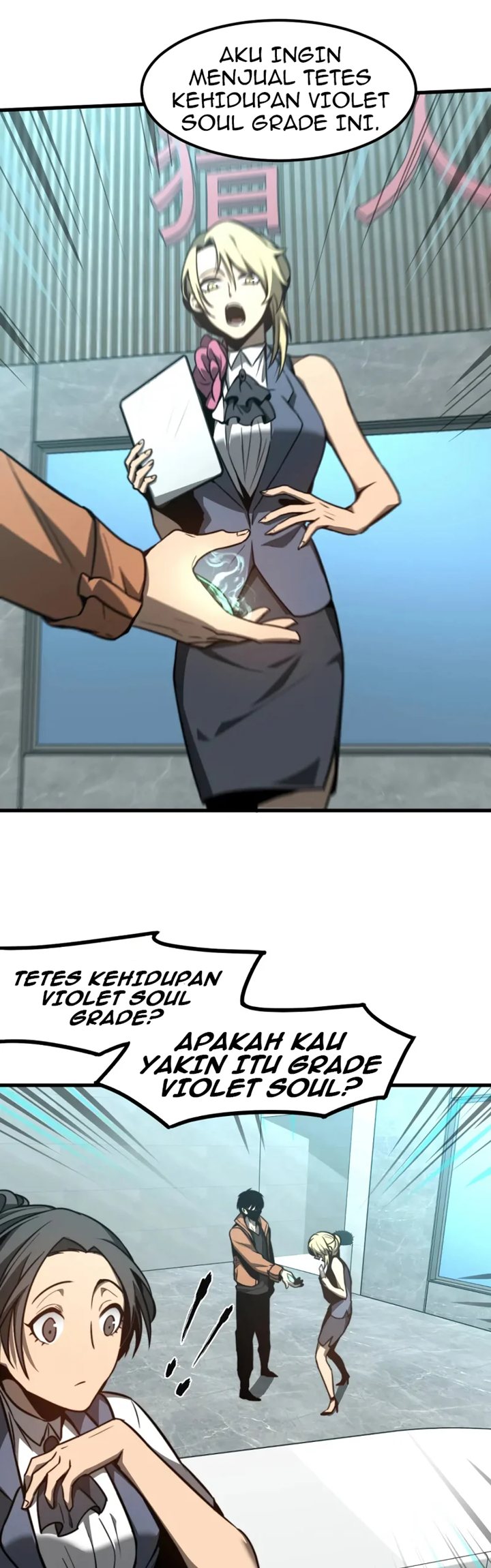 Extraordinary Evolution (Advanced Evolution) Chapter 54 Gambar 18