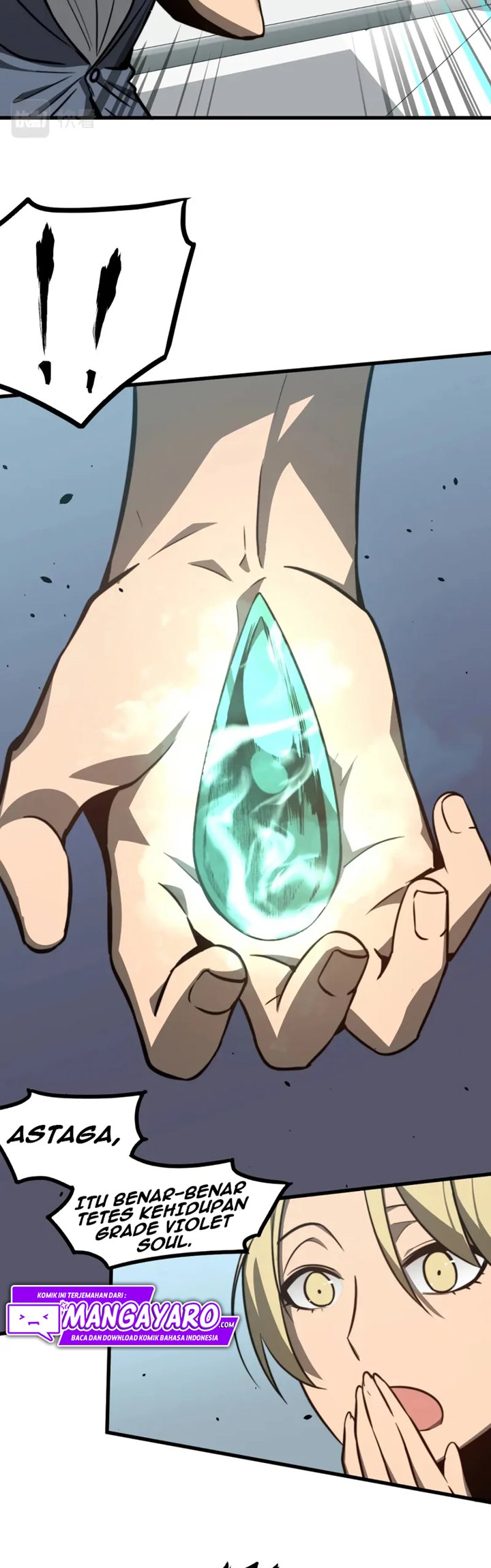 Extraordinary Evolution (Advanced Evolution) Chapter 54 Gambar 19