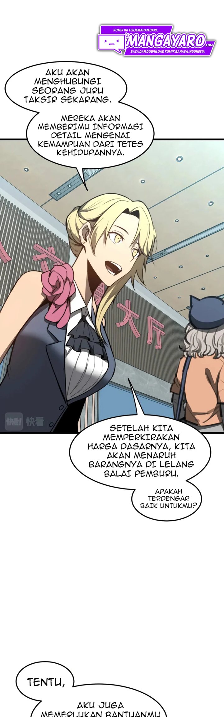 Extraordinary Evolution (Advanced Evolution) Chapter 54 Gambar 23