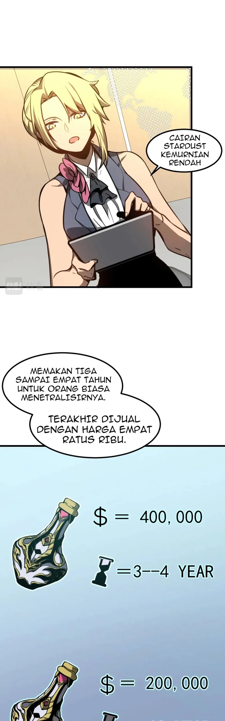Extraordinary Evolution (Advanced Evolution) Chapter 54 Gambar 33