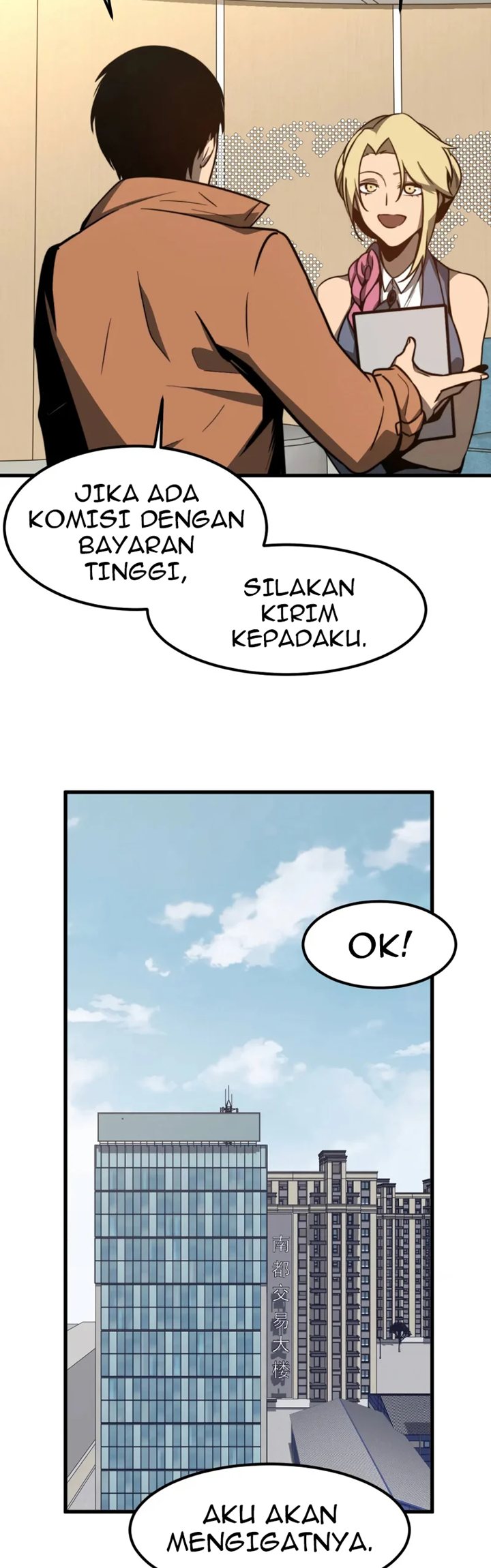 Extraordinary Evolution (Advanced Evolution) Chapter 54 Gambar 43