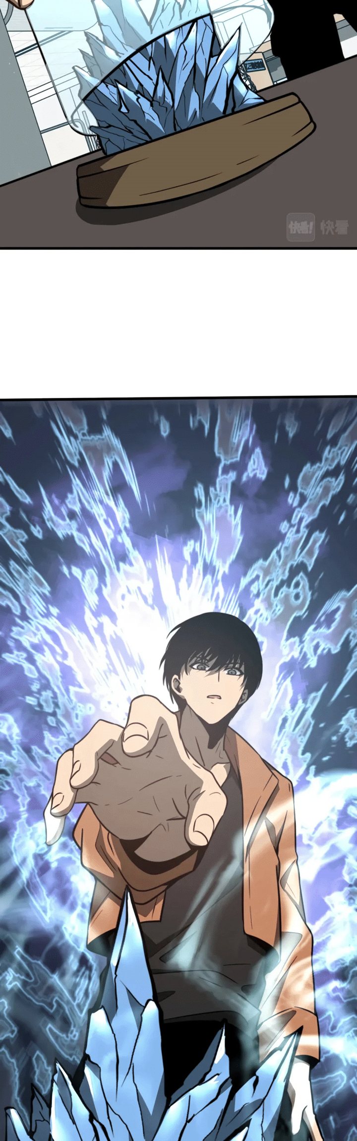 Extraordinary Evolution (Advanced Evolution) Chapter 56 Gambar 12