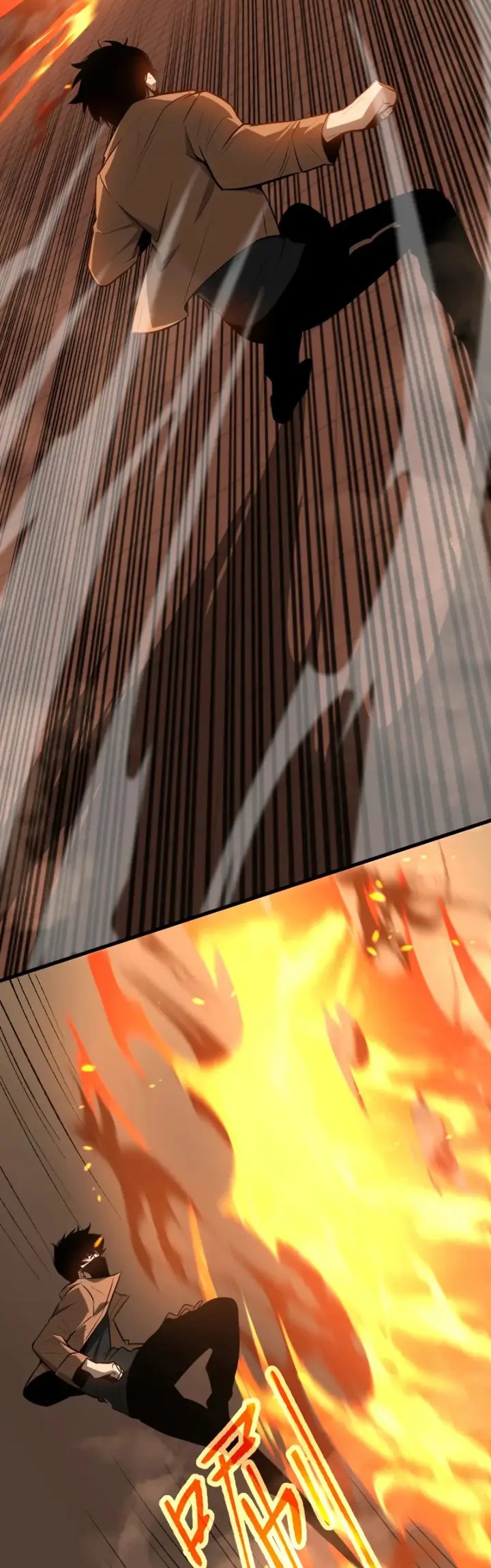 Extraordinary Evolution (Advanced Evolution) Chapter 58 Gambar 9