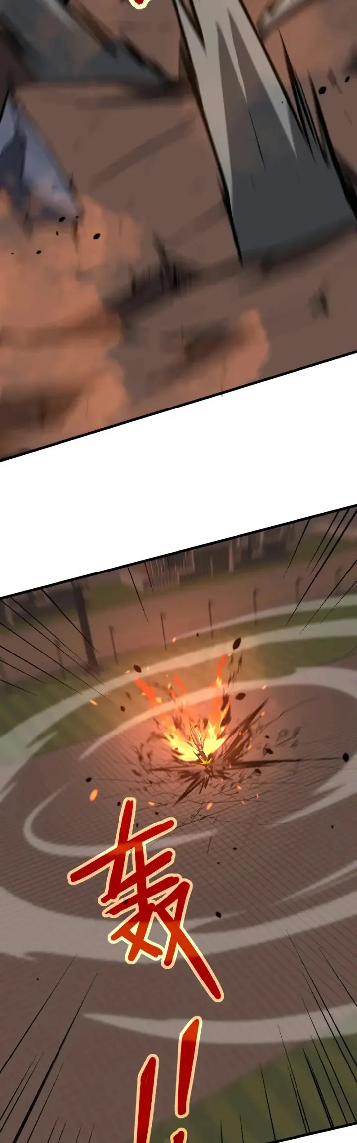Extraordinary Evolution (Advanced Evolution) Chapter 58 Gambar 14