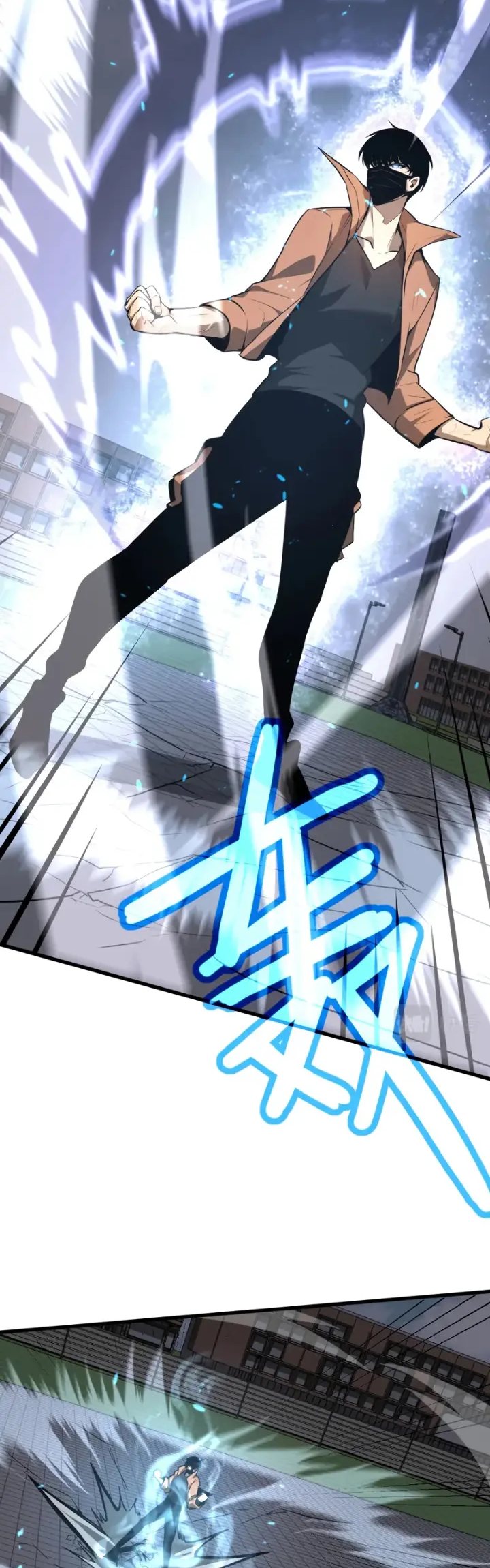 Extraordinary Evolution (Advanced Evolution) Chapter 58 Gambar 22