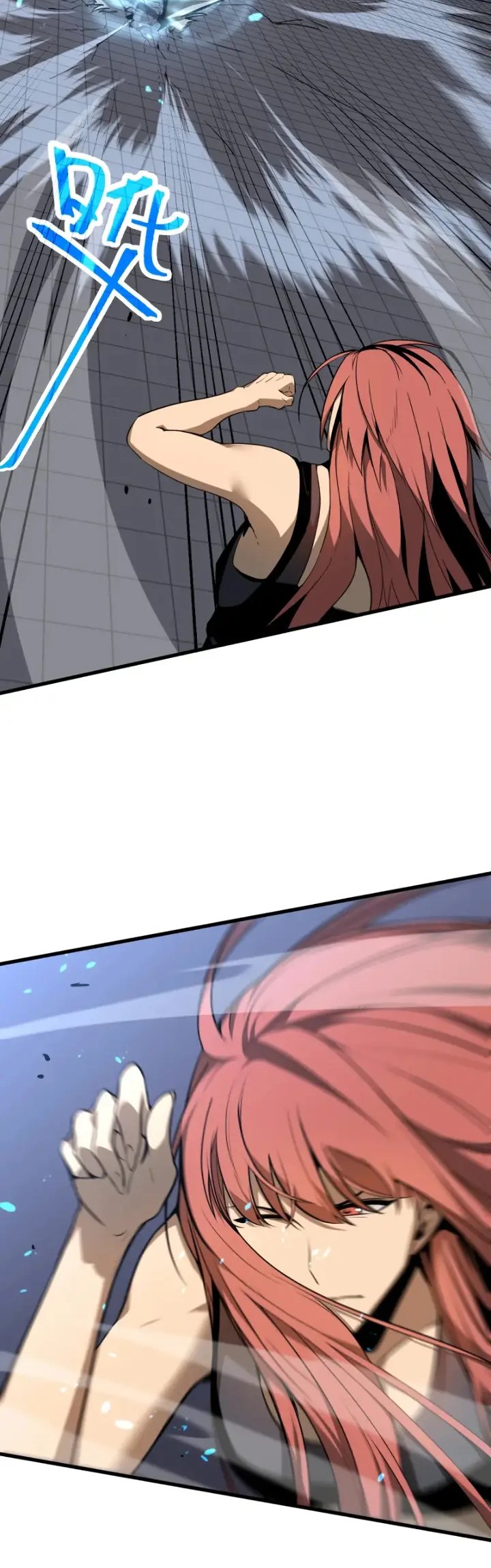 Extraordinary Evolution (Advanced Evolution) Chapter 58 Gambar 23