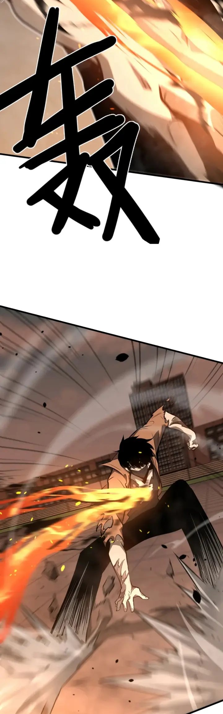 Extraordinary Evolution (Advanced Evolution) Chapter 58 Gambar 29