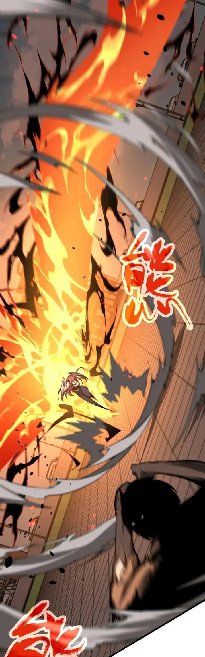 Extraordinary Evolution (Advanced Evolution) Chapter 58 Gambar 37