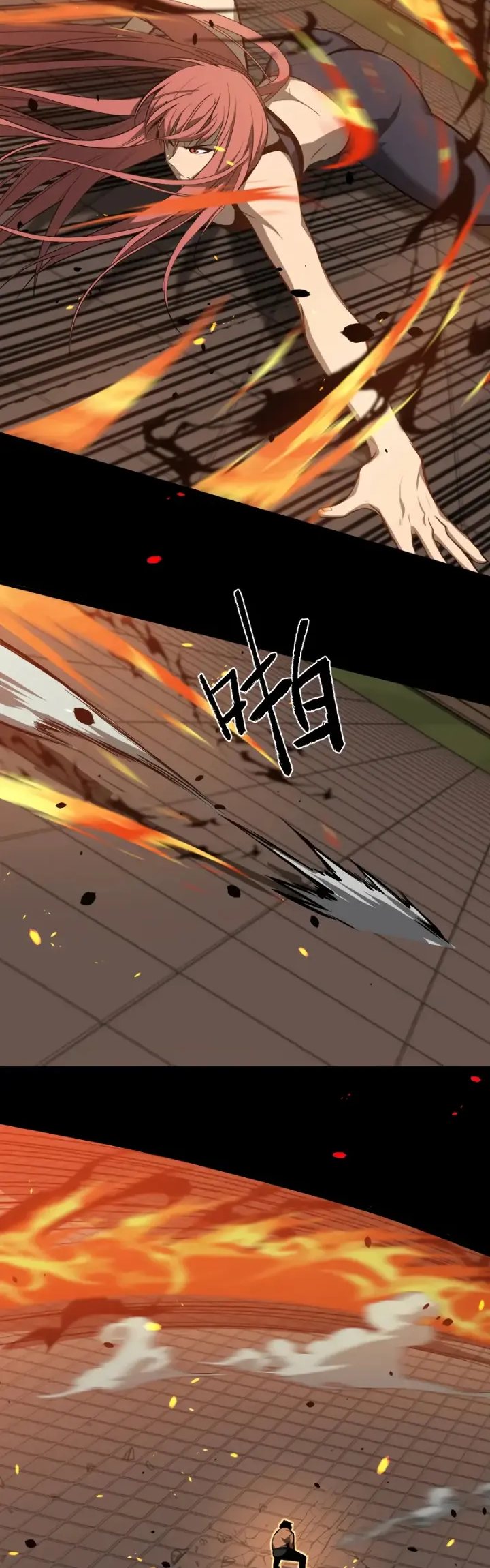 Extraordinary Evolution (Advanced Evolution) Chapter 58 Gambar 40