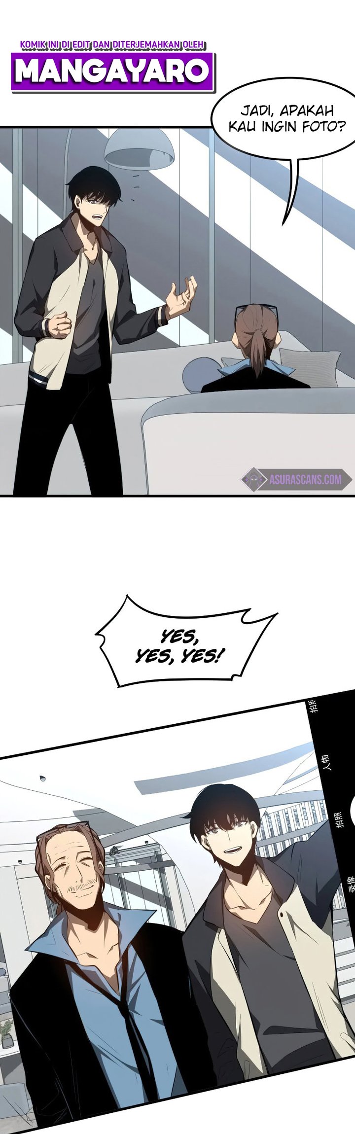 Extraordinary Evolution (Advanced Evolution) Chapter 61 Gambar 19