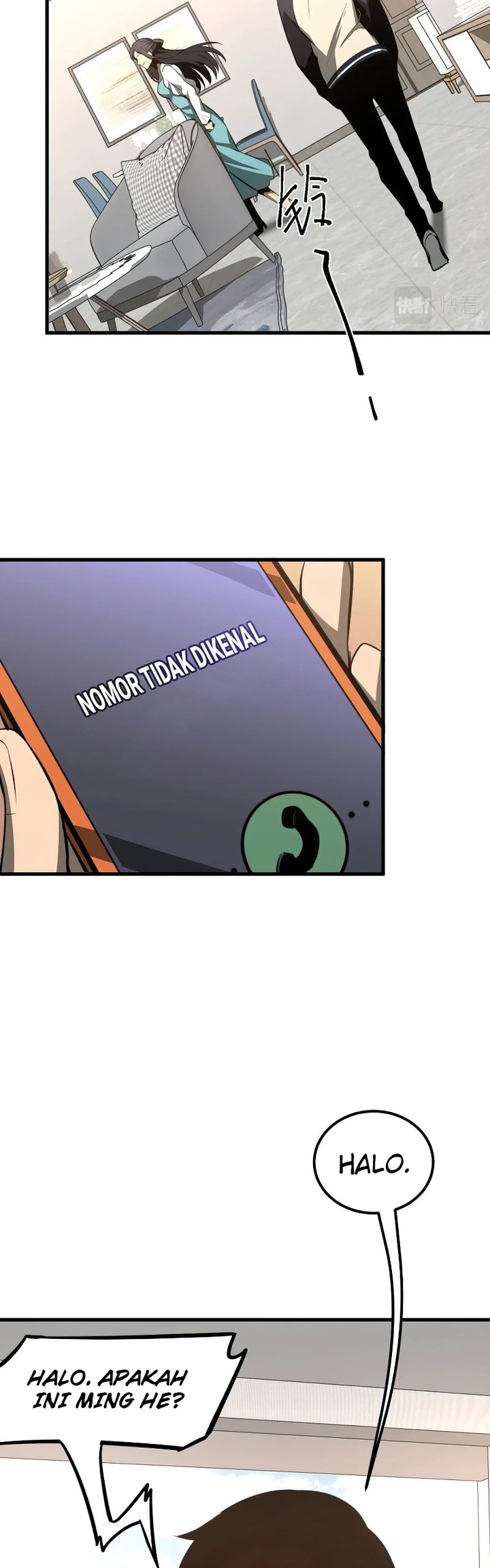 Extraordinary Evolution (Advanced Evolution) Chapter 61 Gambar 33
