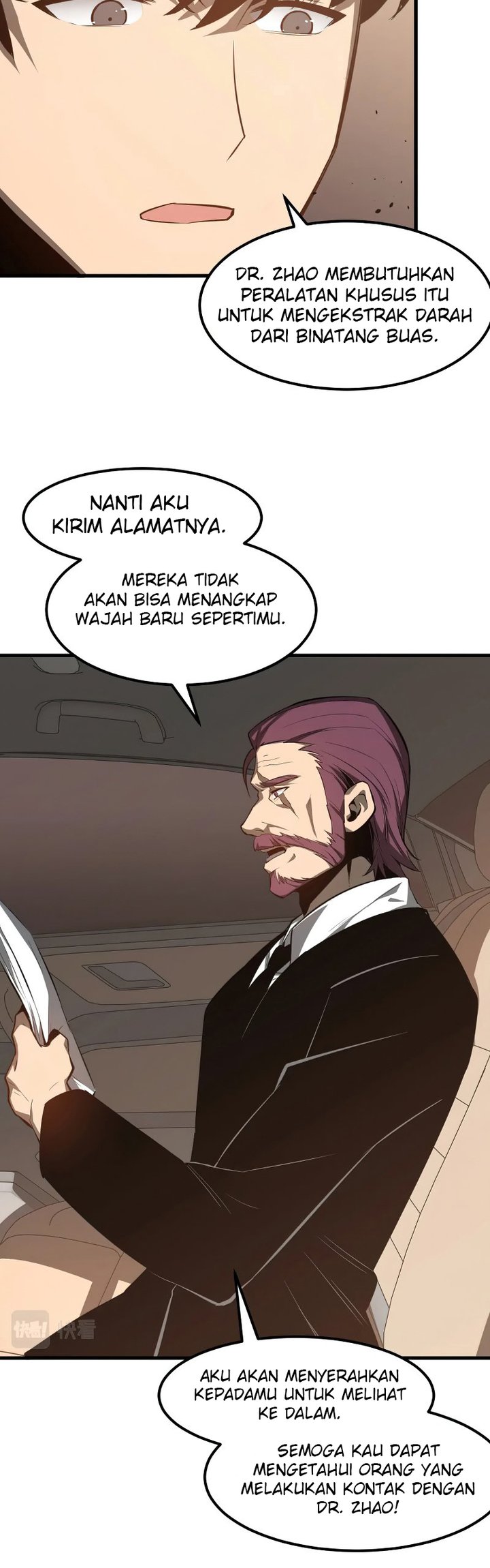 Extraordinary Evolution (Advanced Evolution) Chapter 61 Gambar 42