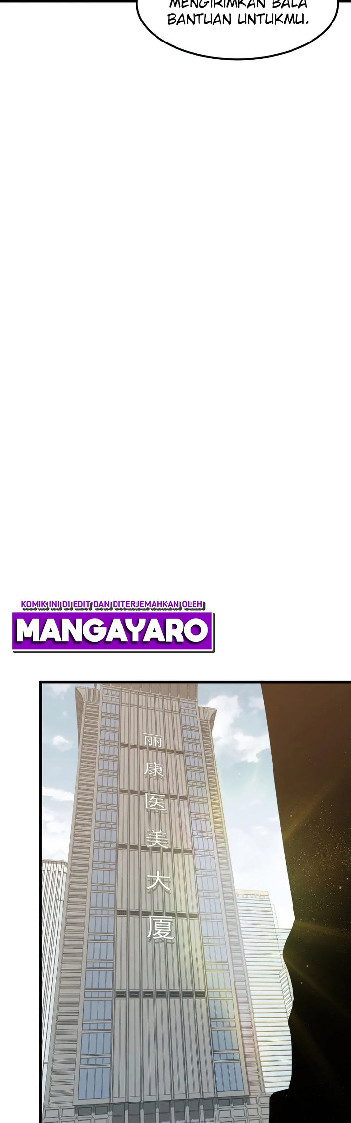 Extraordinary Evolution (Advanced Evolution) Chapter 61 Gambar 44