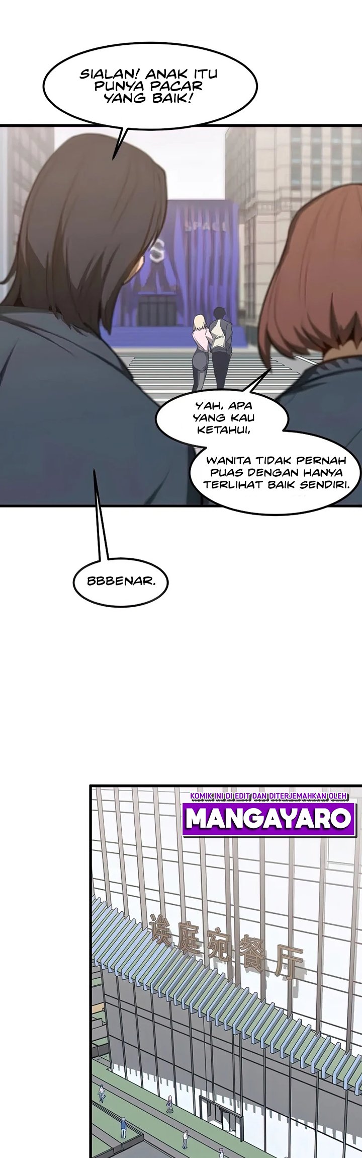 Extraordinary Evolution (Advanced Evolution) Chapter 64 Gambar 15