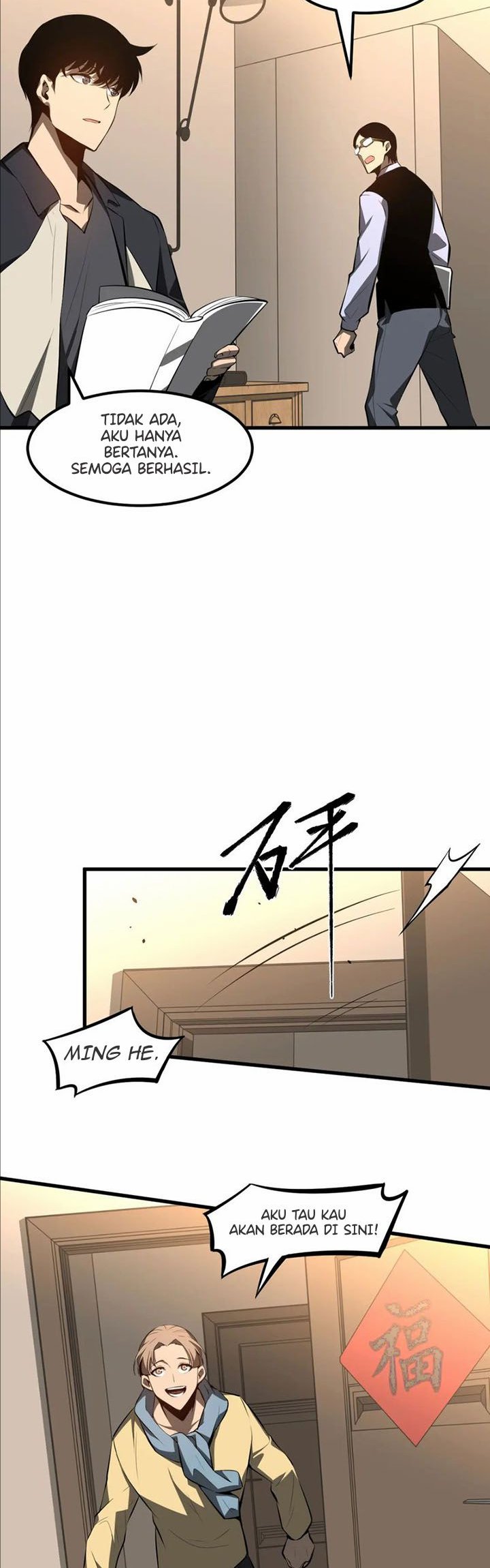 Extraordinary Evolution (Advanced Evolution) Chapter 66 Gambar 31