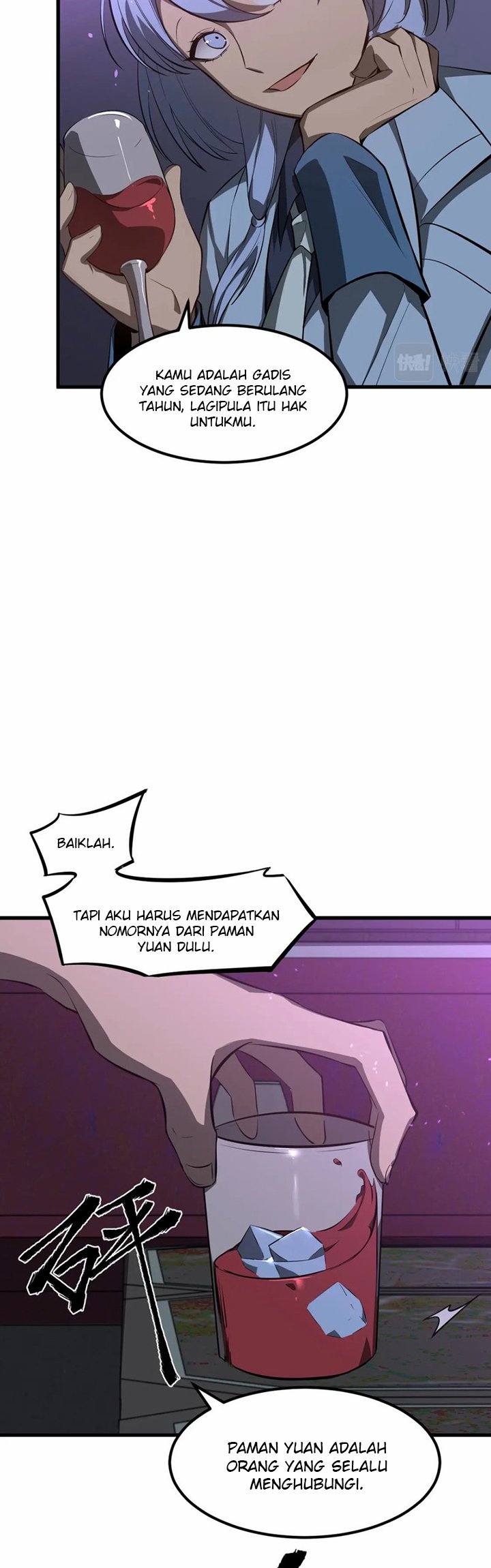 Extraordinary Evolution (Advanced Evolution) Chapter 67 Gambar 15