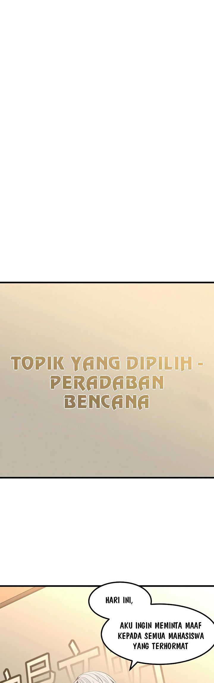 Extraordinary Evolution (Advanced Evolution) Chapter 73 Gambar 9