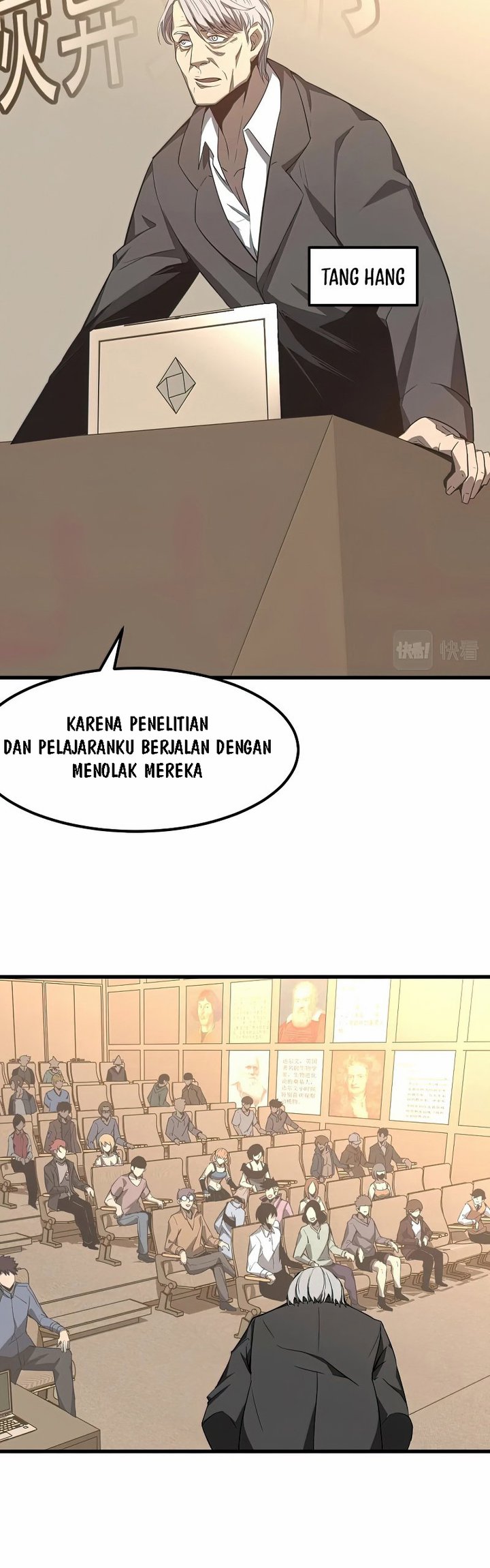 Extraordinary Evolution (Advanced Evolution) Chapter 73 Gambar 10