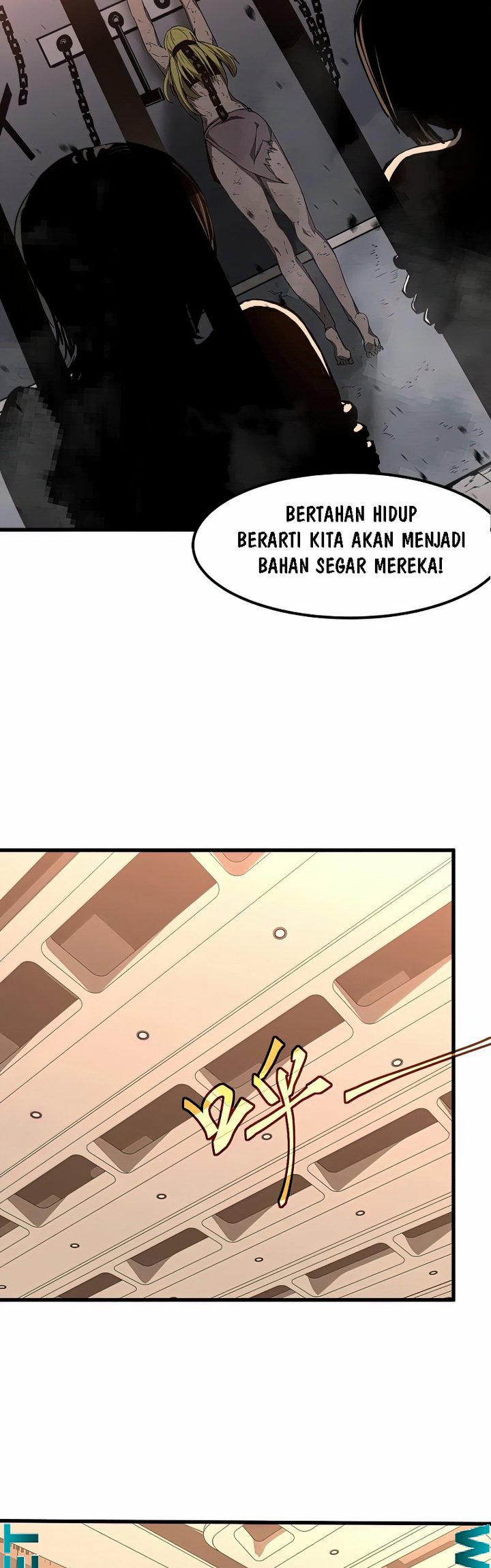 Extraordinary Evolution (Advanced Evolution) Chapter 73 Gambar 26