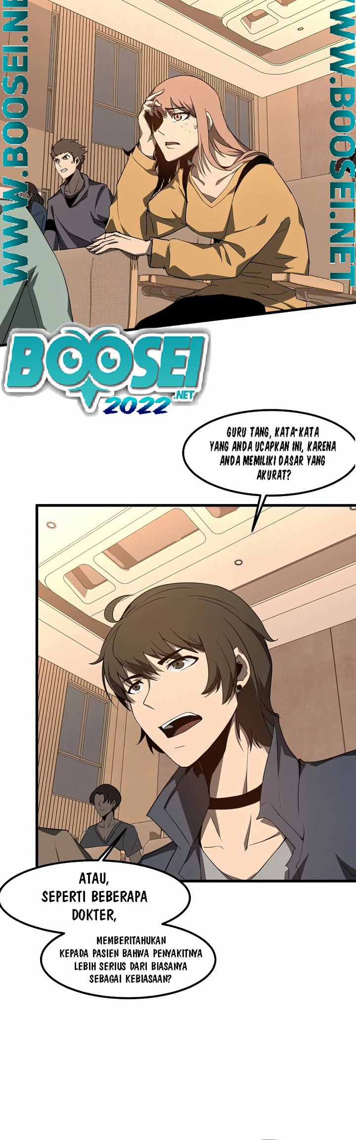 Extraordinary Evolution (Advanced Evolution) Chapter 73 Gambar 27