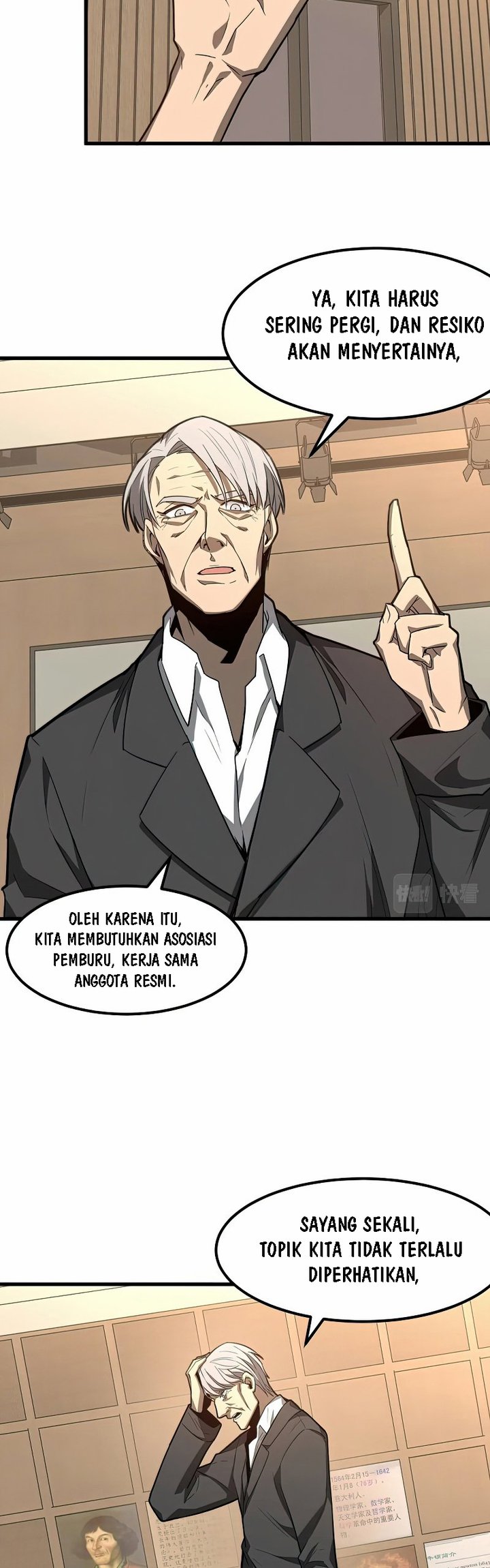 Extraordinary Evolution (Advanced Evolution) Chapter 73 Gambar 33