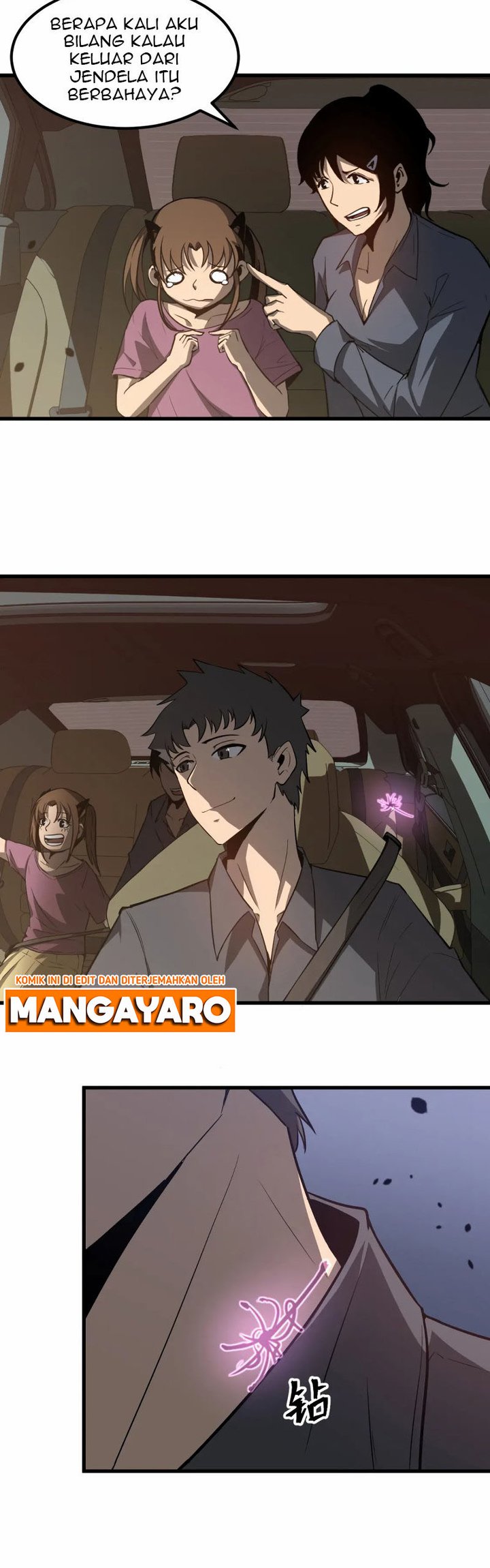 Extraordinary Evolution (Advanced Evolution) Chapter 75 Gambar 25