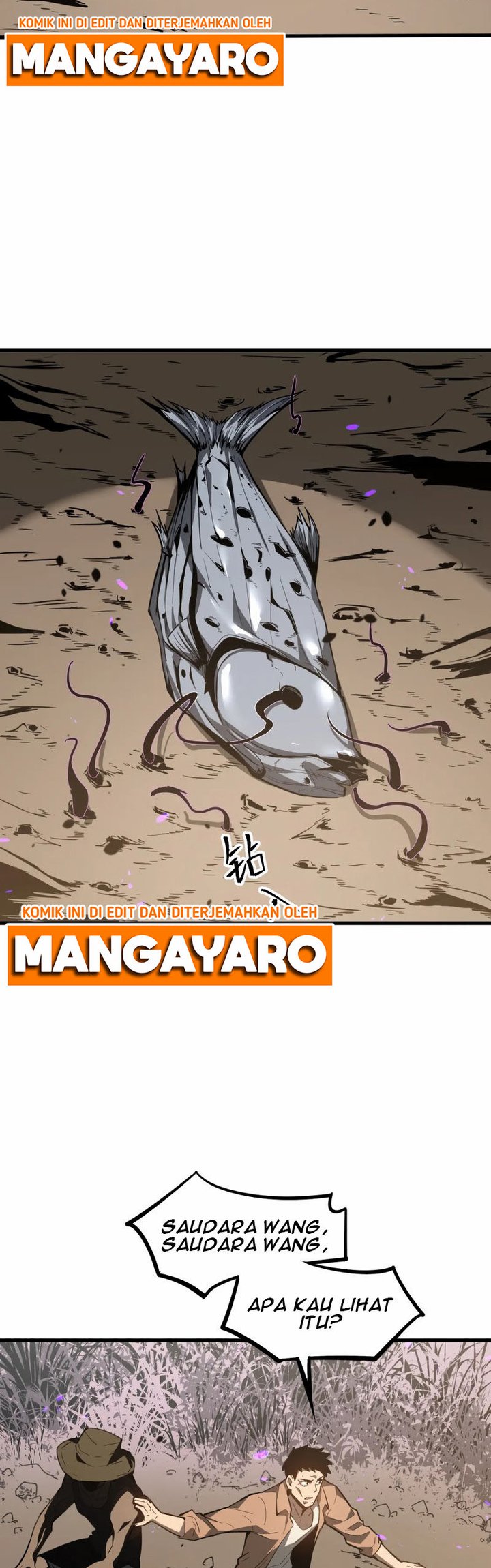 Extraordinary Evolution (Advanced Evolution) Chapter 75 Gambar 33