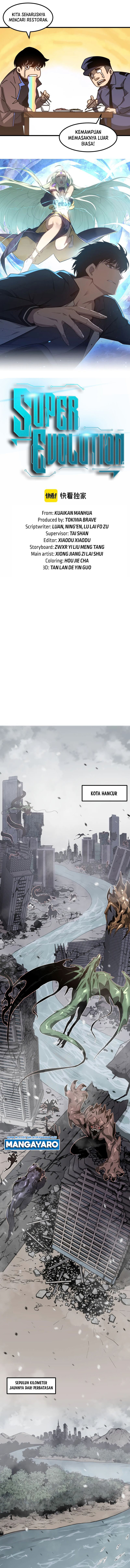 Extraordinary Evolution (Advanced Evolution) Chapter 79 Gambar 2