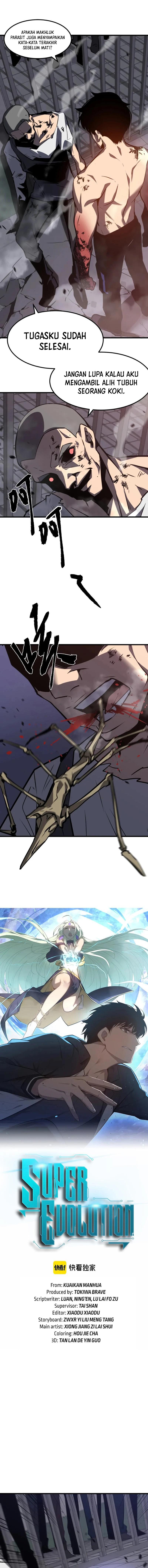 Extraordinary Evolution (Advanced Evolution) Chapter 92 Gambar 2