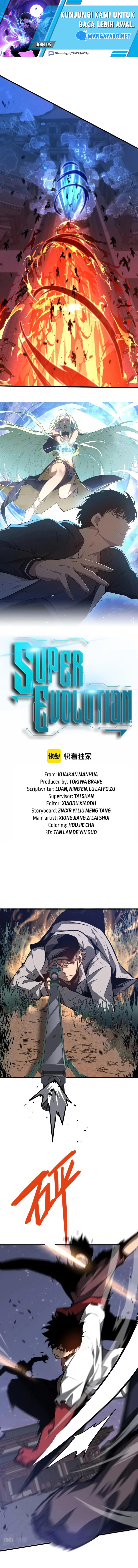 Extraordinary Evolution (Advanced Evolution) Chapter 95 Gambar 2