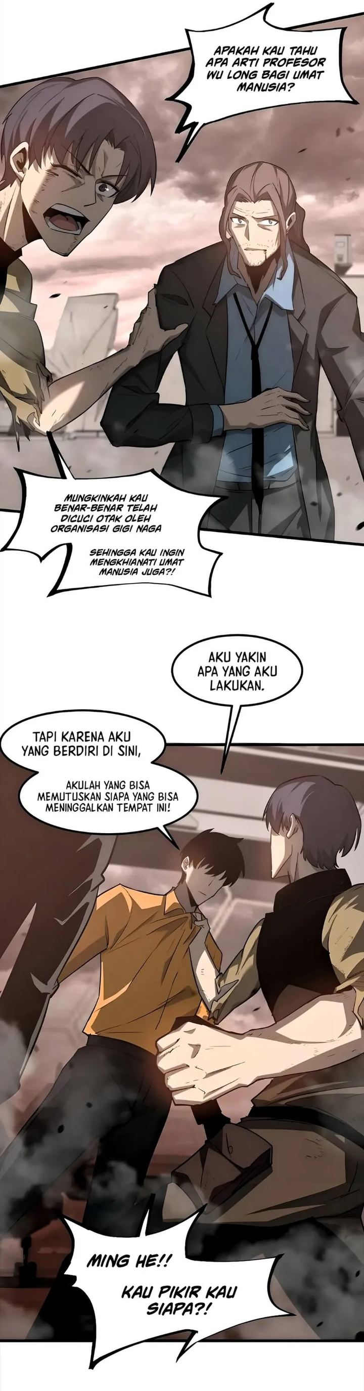 Extraordinary Evolution (Advanced Evolution) Chapter 111 Gambar 11