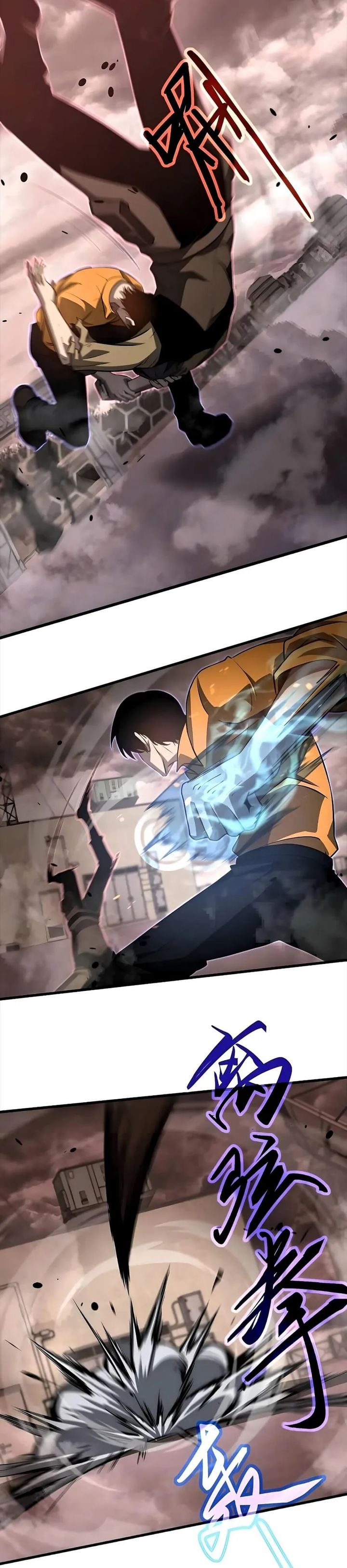 Extraordinary Evolution (Advanced Evolution) Chapter 111 Gambar 14