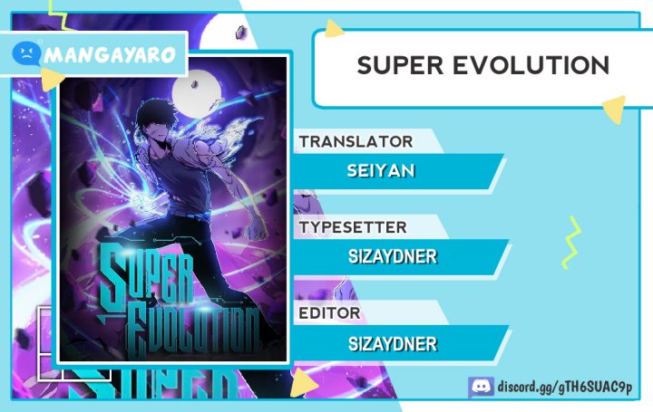 Extraordinary Evolution (Advanced Evolution) Chapter 120 Gambar 1