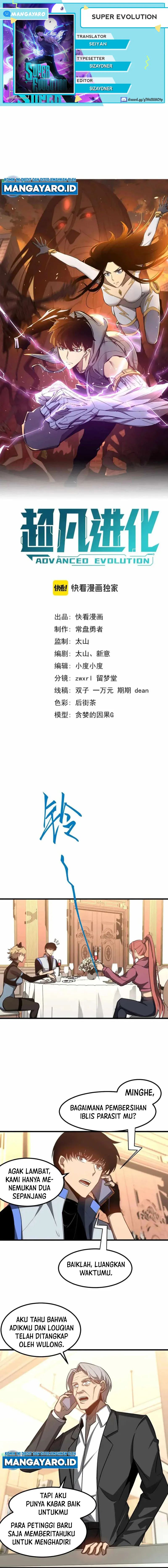 Extraordinary Evolution (Advanced Evolution) Chapter 121 Gambar 1