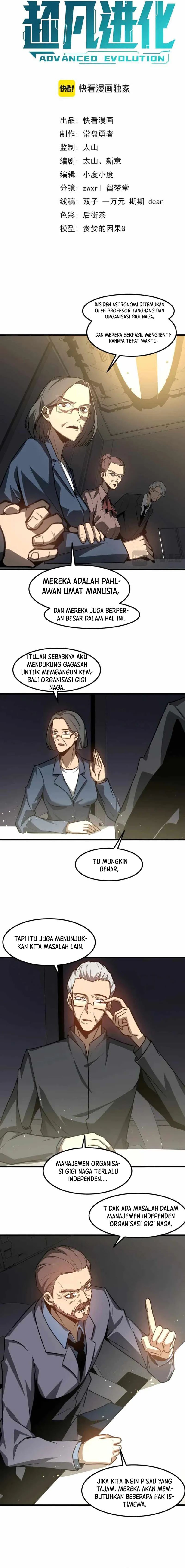 Extraordinary Evolution (Advanced Evolution) Chapter 122 Gambar 2