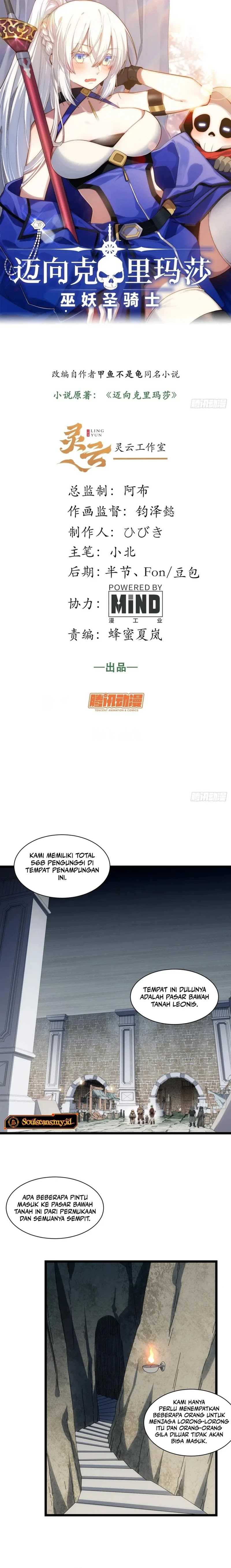 Adventures of an Undead Who Became Paladin Chapter 168 Gambar 2