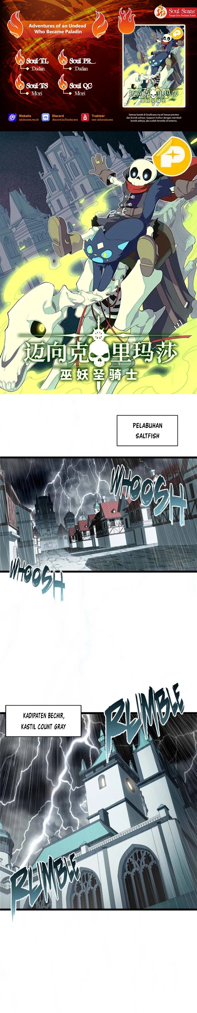 Adventures of an Undead Who Became Paladin Chapter 181 Gambar 1