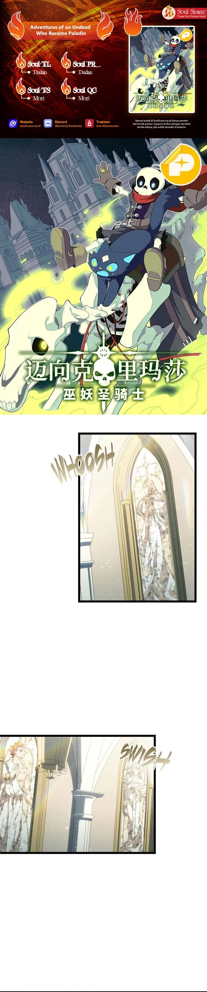 Adventures of an Undead Who Became Paladin Chapter 182 Gambar 1