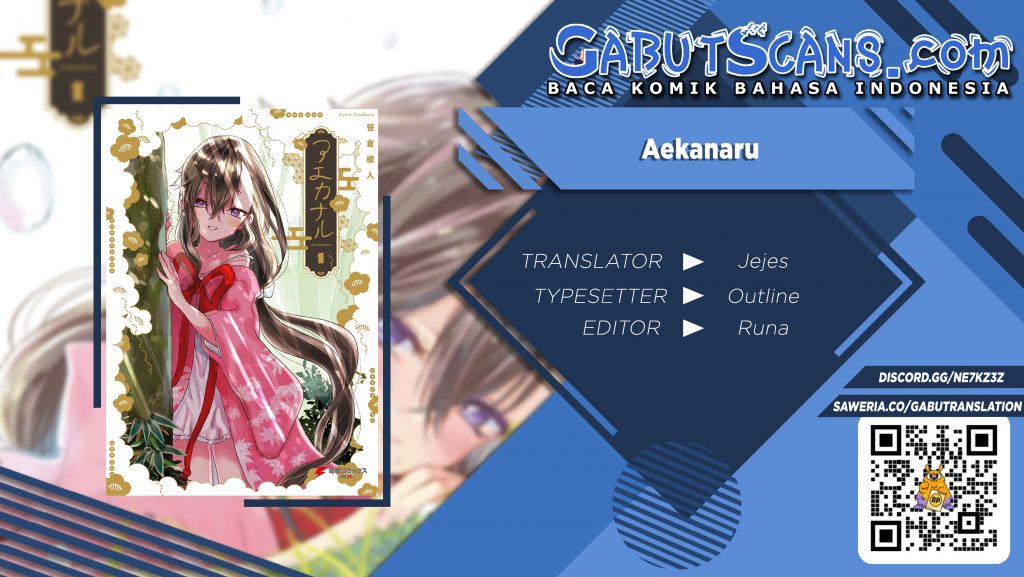 Aekanaru Chapter 10 Gambar 1