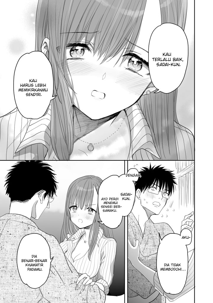 Aekanaru Chapter 10 Gambar 8