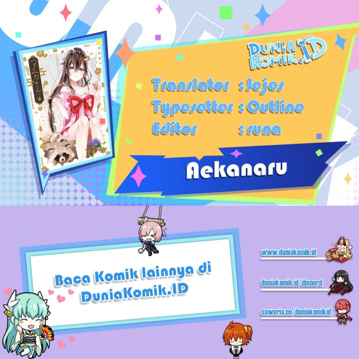 Aekanaru Chapter 12 Gambar 1