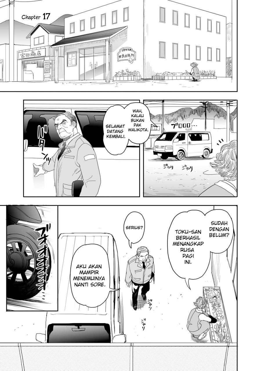 Aekanaru Chapter 17 Gambar 1