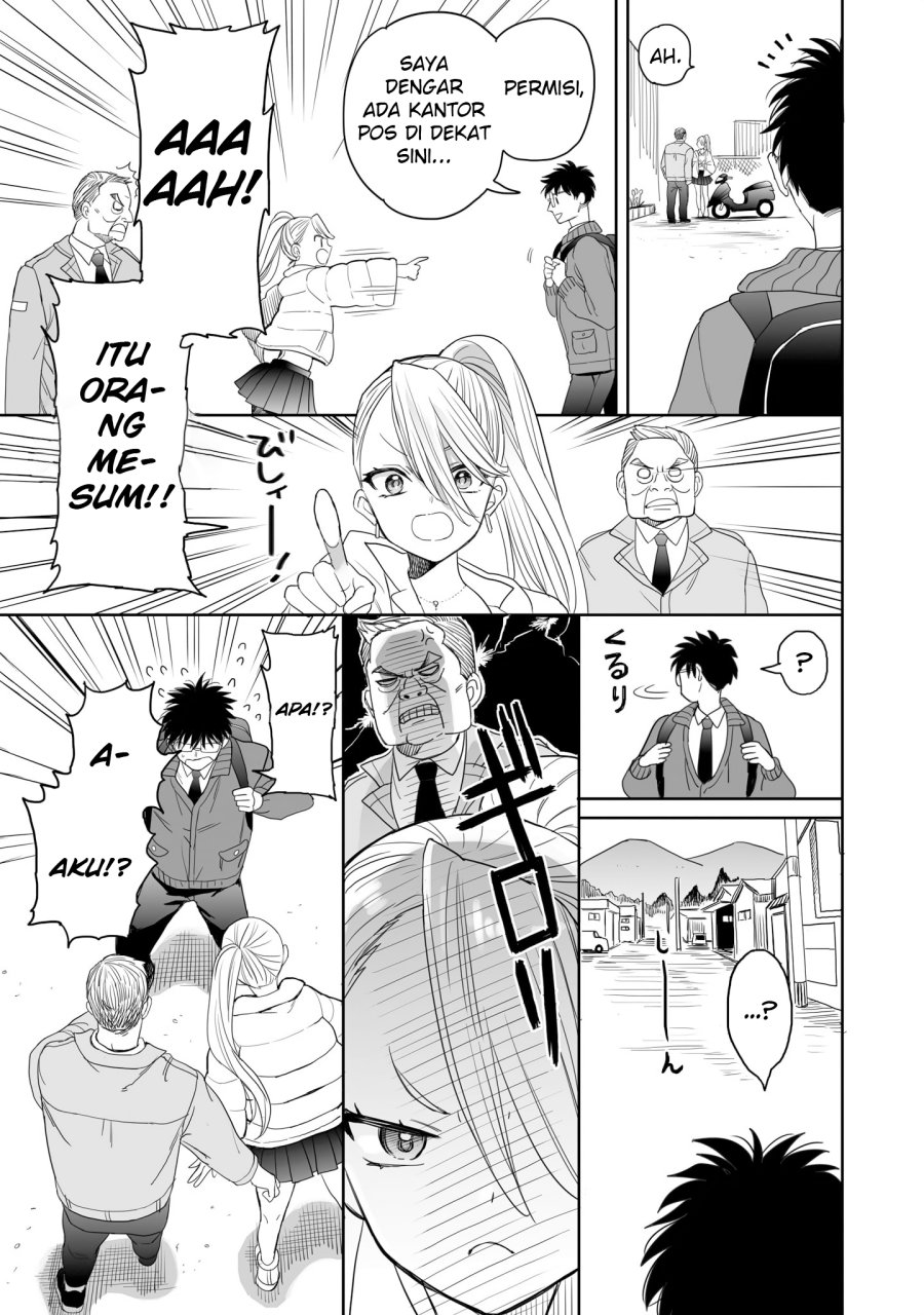 Aekanaru Chapter 17 Gambar 3