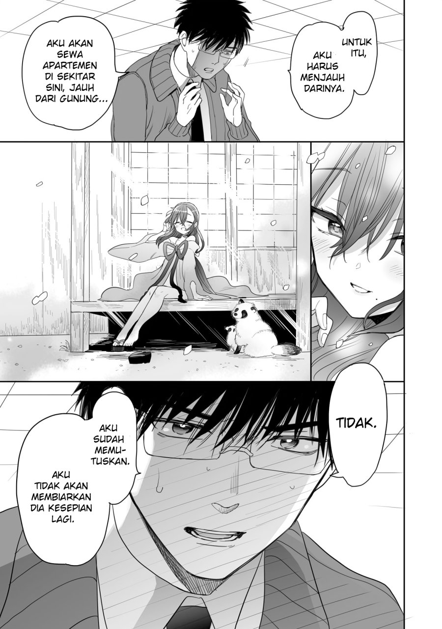 Aekanaru Chapter 17 Gambar 11