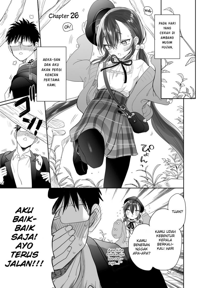 Aekanaru Chapter 26 Gambar 2