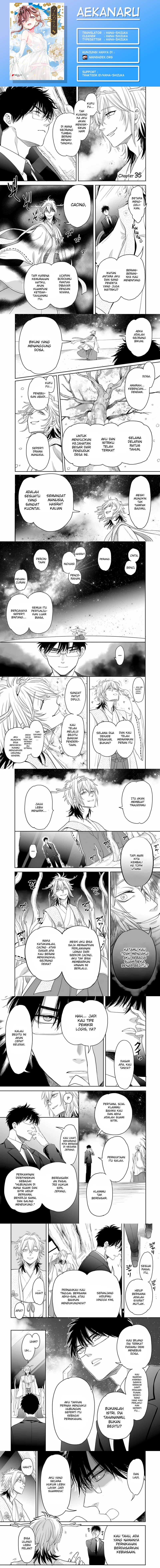 Aekanaru Chapter 35 Gambar 1