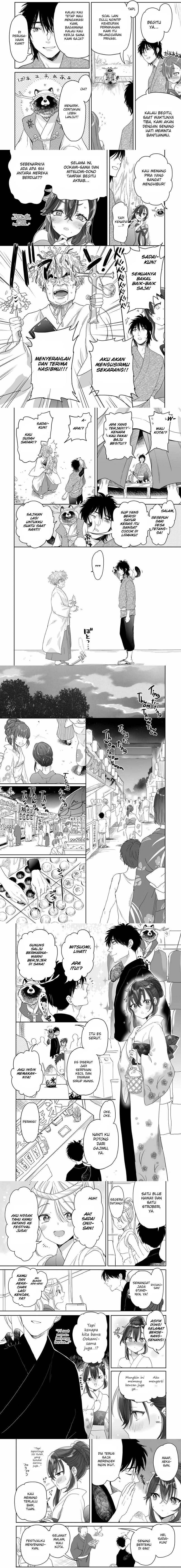 Aekanaru Chapter 38 Gambar 2