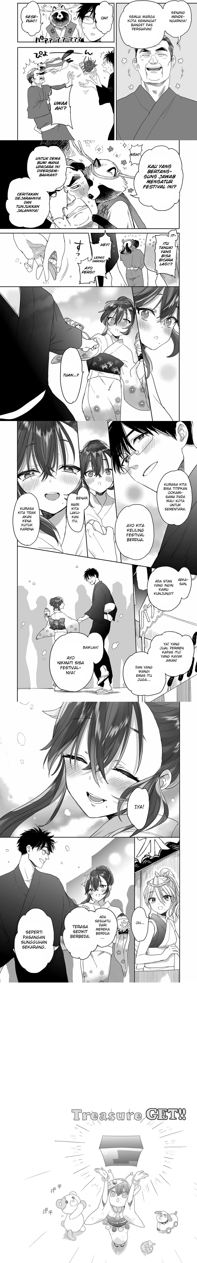 Aekanaru Chapter 38 Gambar 3